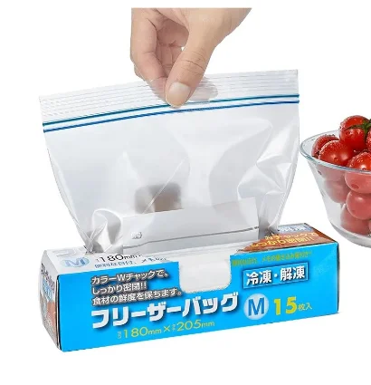 Click Sound Freezer Reusable Double Zipper Ziplock Zipper Zip Lock Food Storage Bags