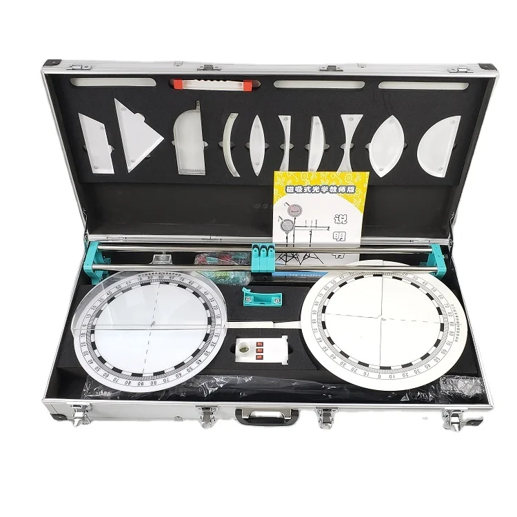 Physics teaching magnetic absorption optical experiment box for teacher demonstration