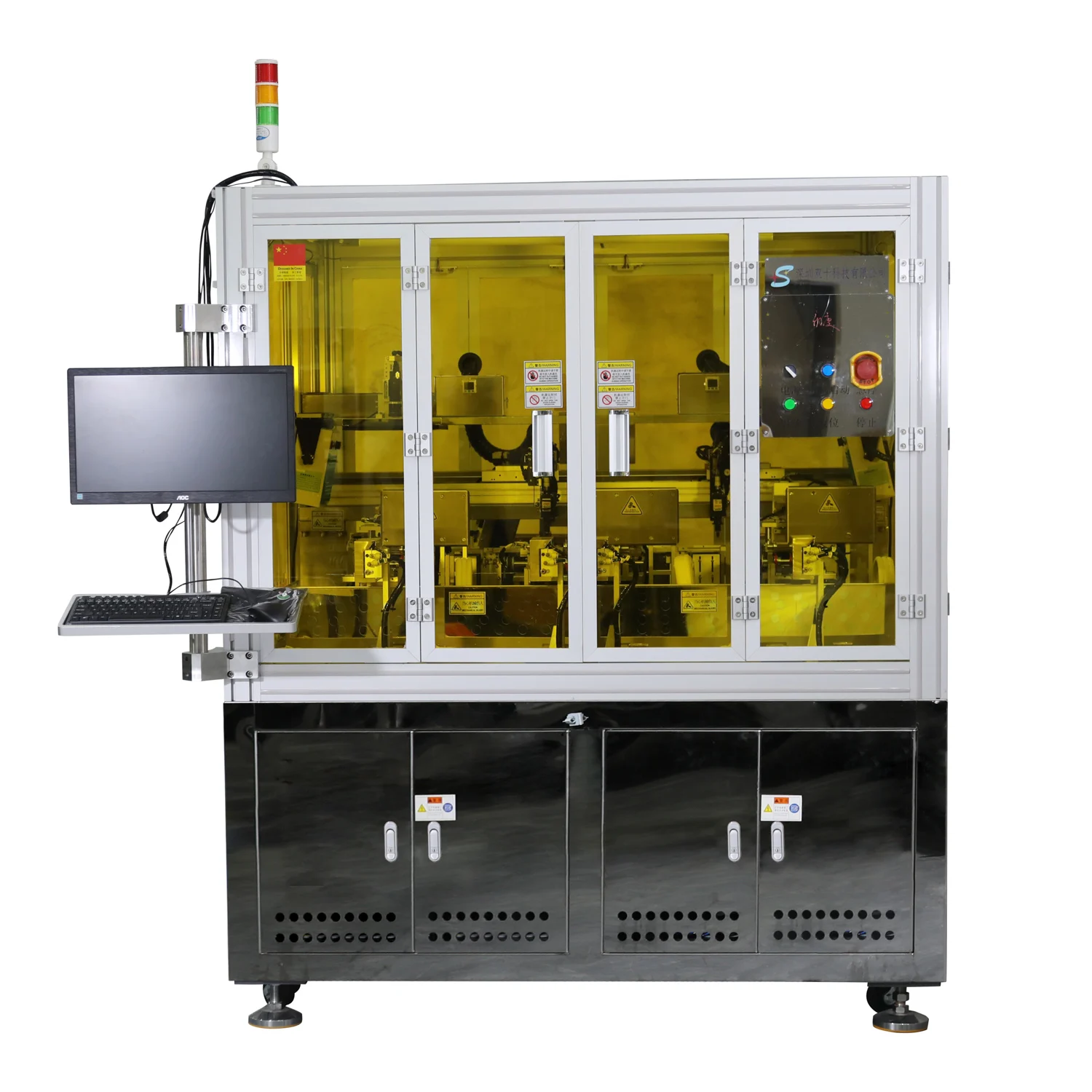 Half-Finished Diode Stripping Machine, Half-Finished Stripping Equipment, Half-Finished Stripping Machinery High Precision