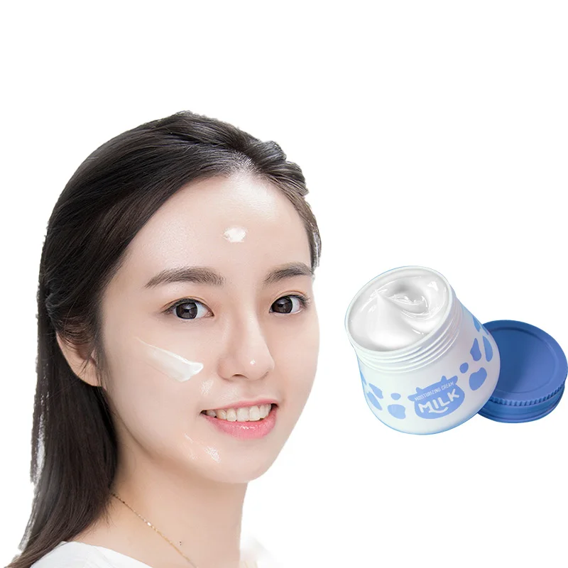 Milk moisturizing cream 55g moisturizing facial skin care products