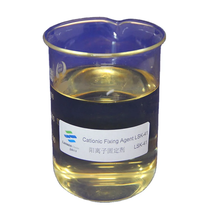 LSK-41 completely souble for paper making fixing agent LANSEN
