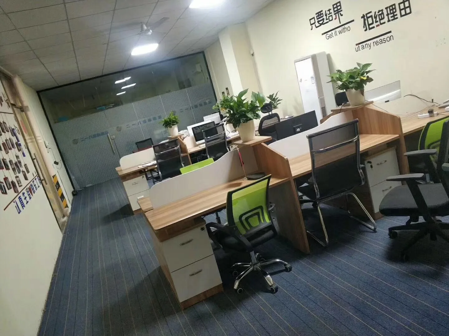 212 Flat Definer Brush.JPG