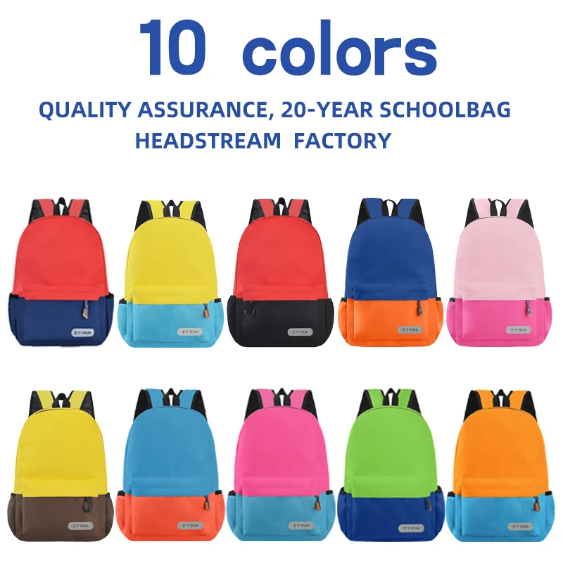 Kids School Bags Backpack Waterproof Oxford fabric in two sizes and multiple colors School Bags Casual fashion backpack for kids