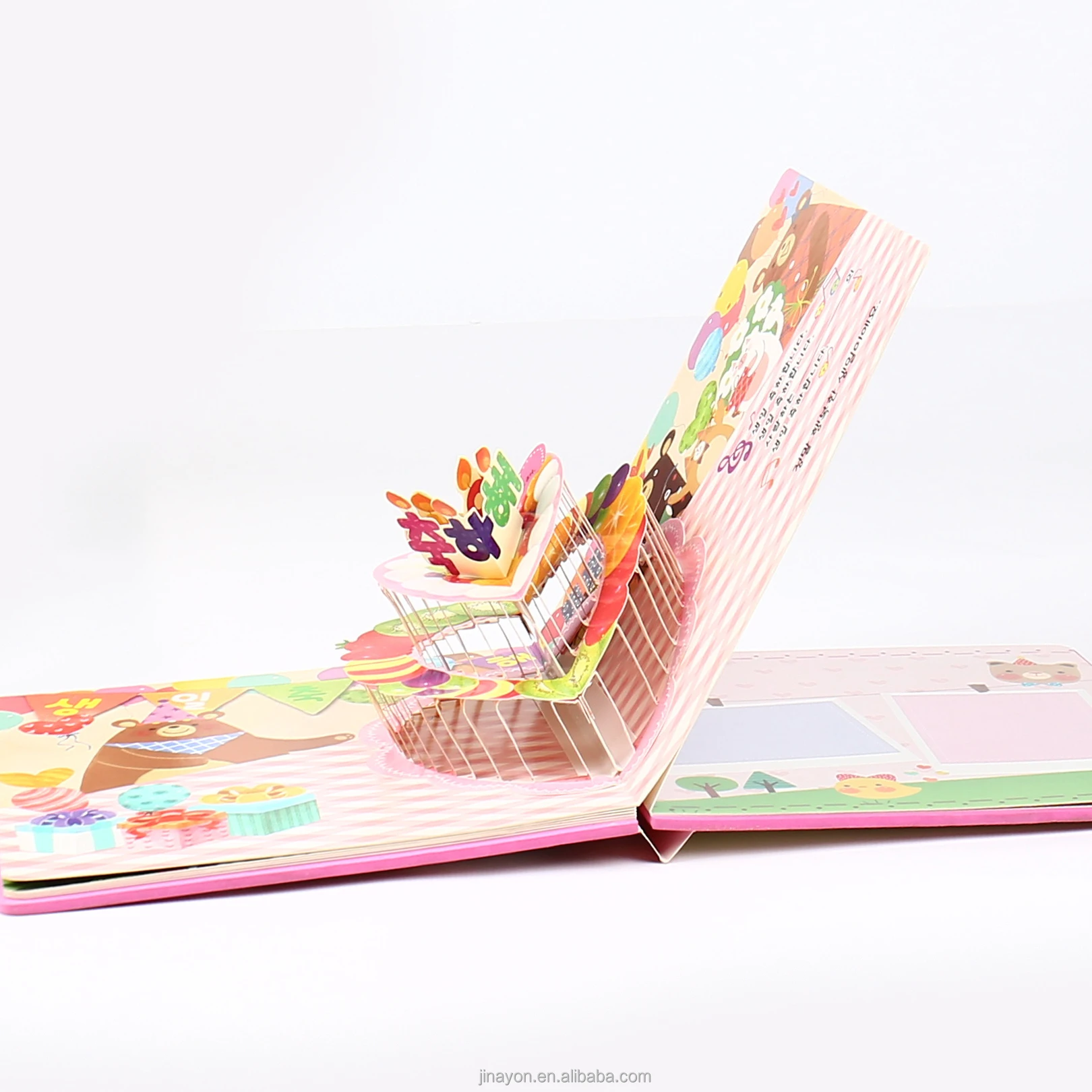 Custom Fancy 3D Book Kids Book for Learning Early Educational Book