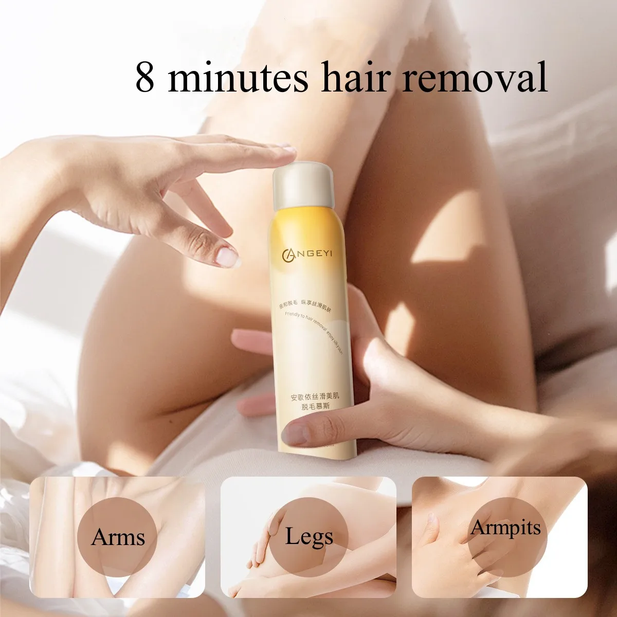 Hands Armpit Body Legs Hair Removal Cream Hair Removal Mousse Spray painless for man Women Hair Remover Cream