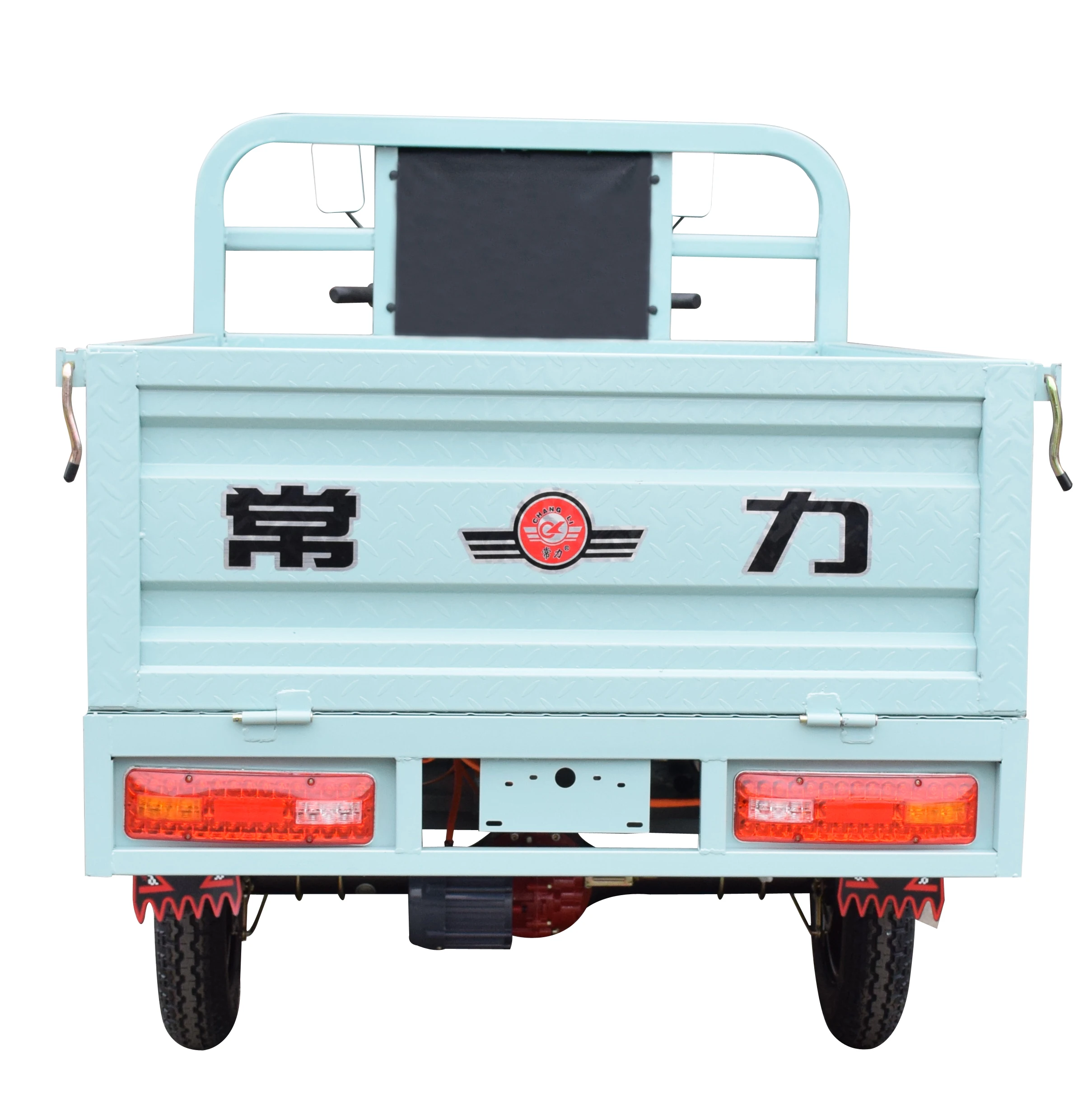 2024 Changli electric tricycle cargo shipping convenient