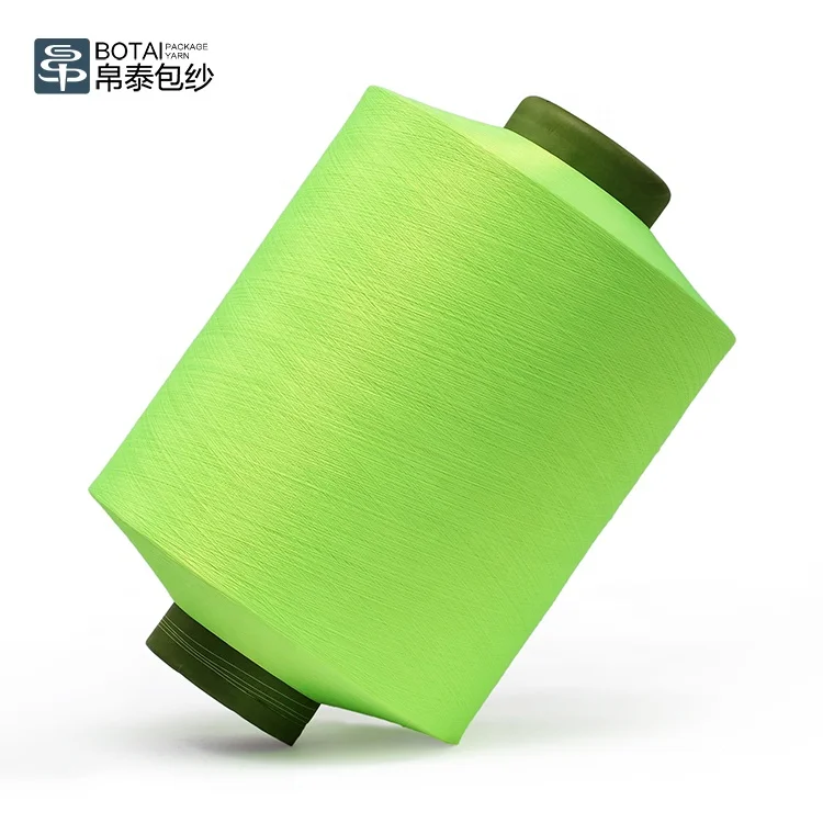 best  price colorful dyeing polyester  lycra spandex air covered yarn for socks