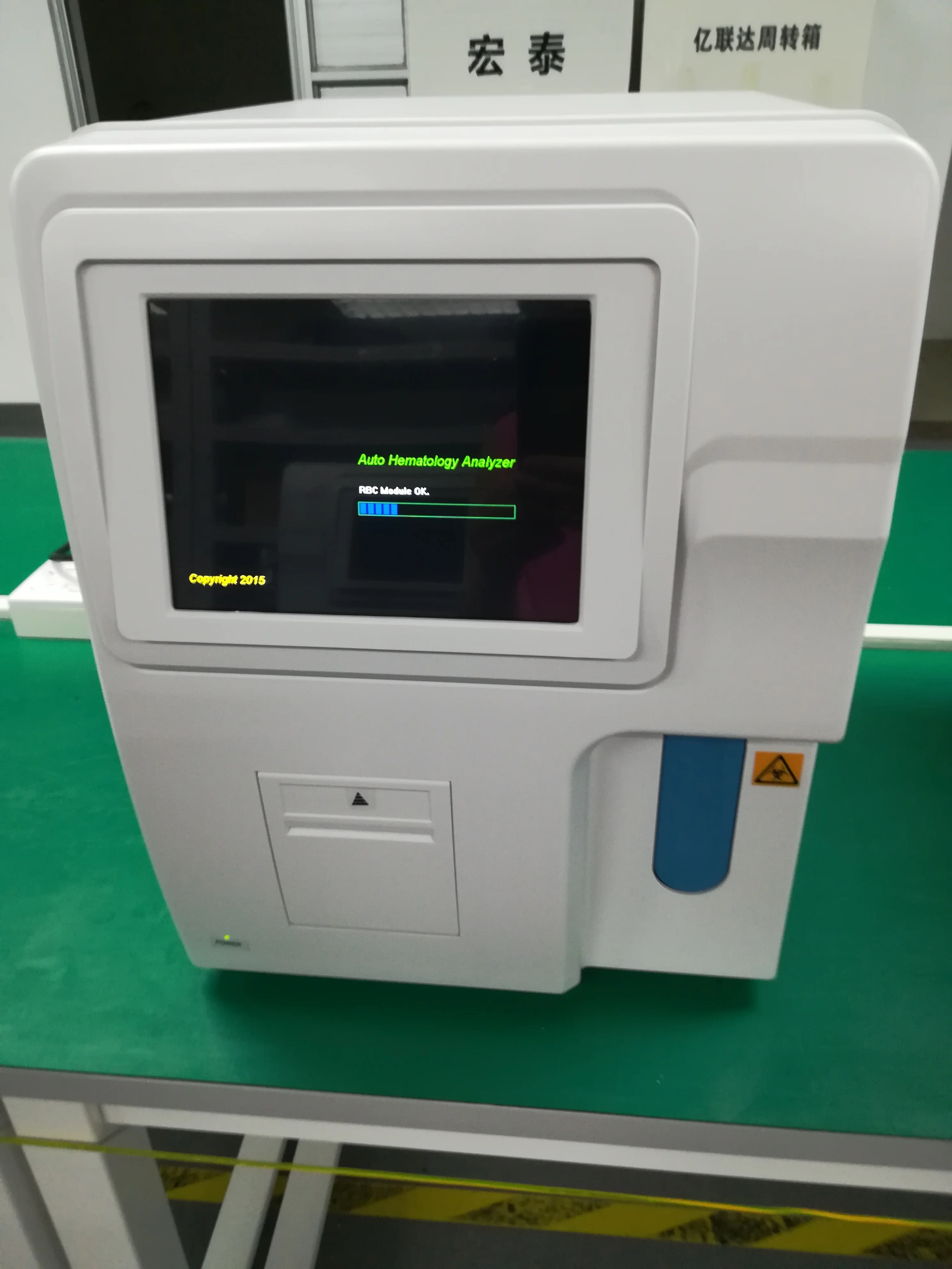 Lab Automatic Hospital Clinic Hematology Analyzer RSD3000 for Blood testing