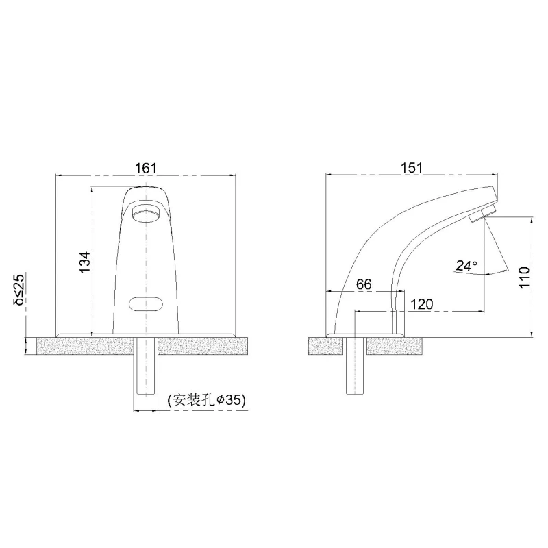 Wholesale Modern Automatic Smart Touchless  Sense Water Bathroom Sink  Faucets with LED Display