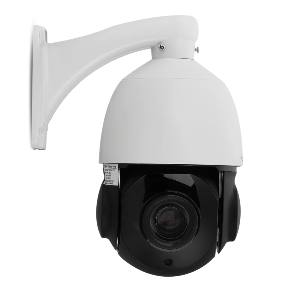 IP-камера iCsee уличная, 1080p, PTZ, POE, 2 МП, 80 м, ночное видение