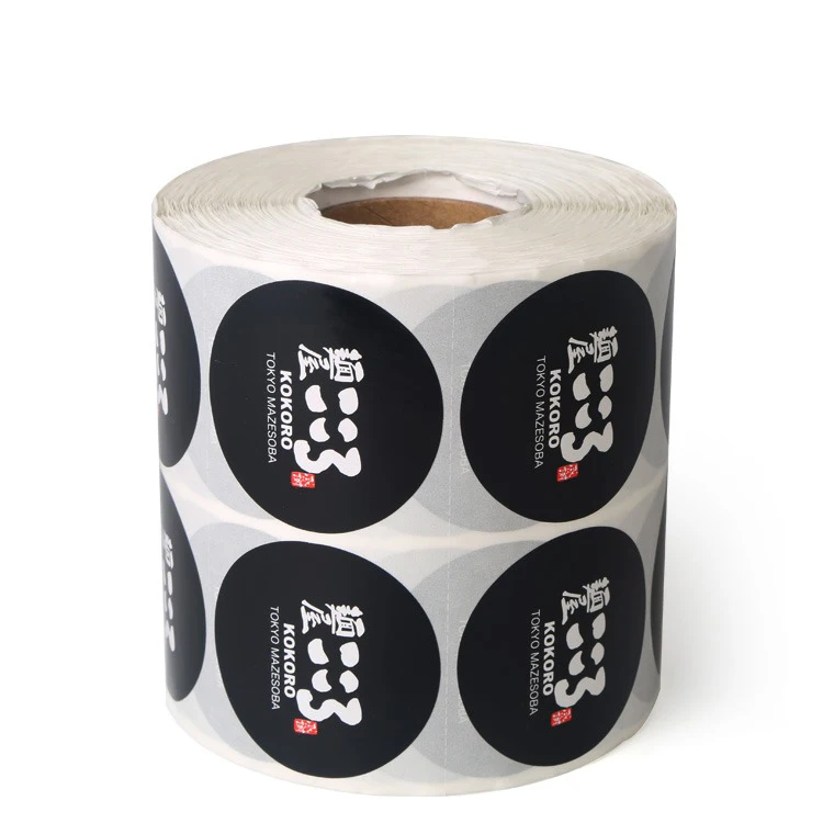 Colorful Adhesive Paper Custom Yogurt Food Labels, Matt Finishing Adhesive Yogurt Cup Food Labels Stickers custom stickers