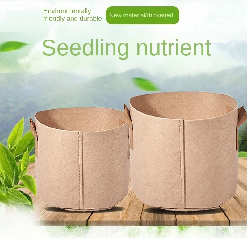 Manufacture Planting Gallon Nutrition Tree Fabric Non Woven Brown Bags With Strap Seedling Bags Colored