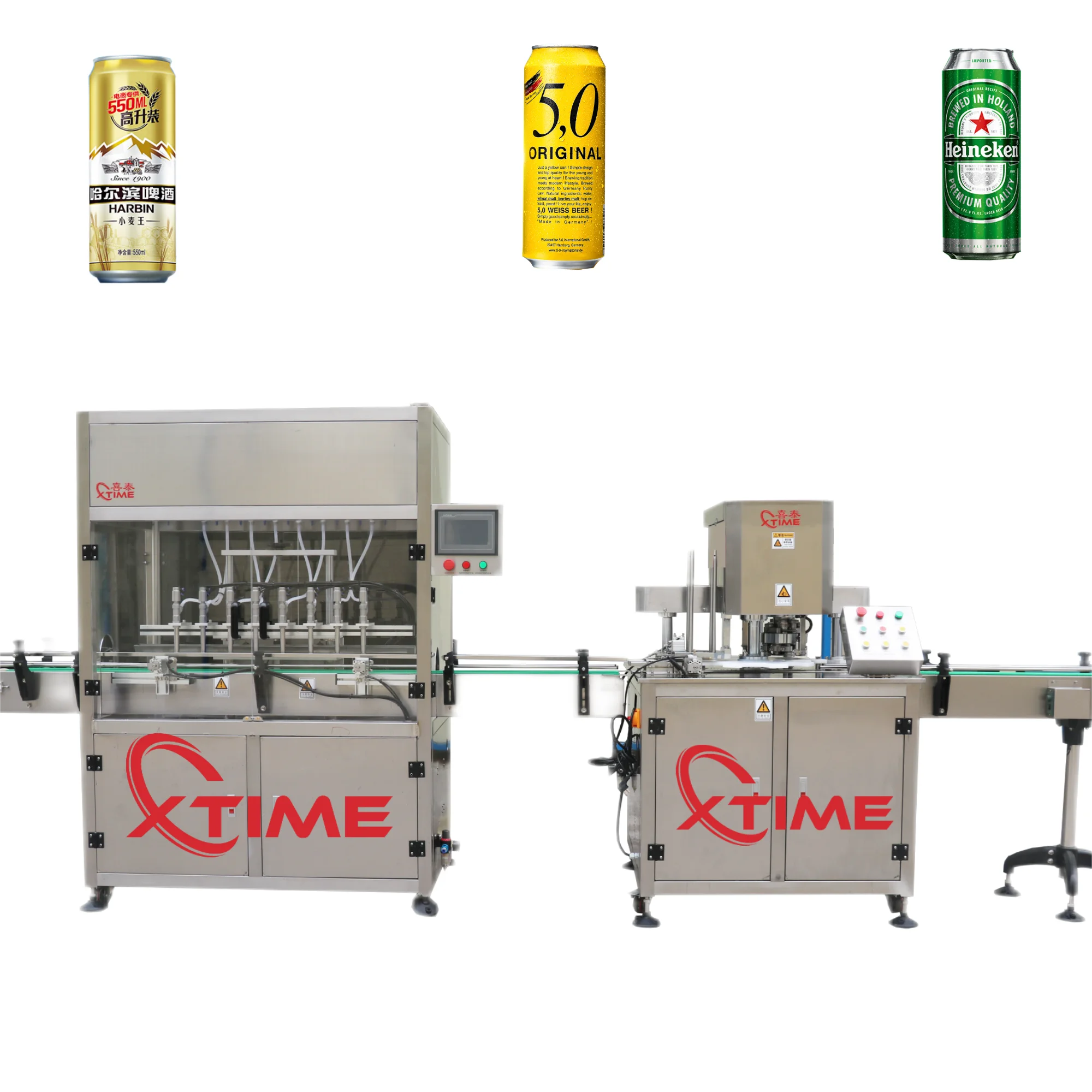 Drinks production line barbecue sauce mango lemon juice carbonate beverages beer soda filling can sealing packing machine