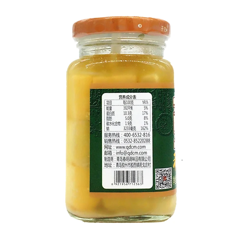 
Wholesale Healthy High Quality 270g Okra Bean Curd fresh fragrant fermented bean curd Customizable hot pot seasoning 