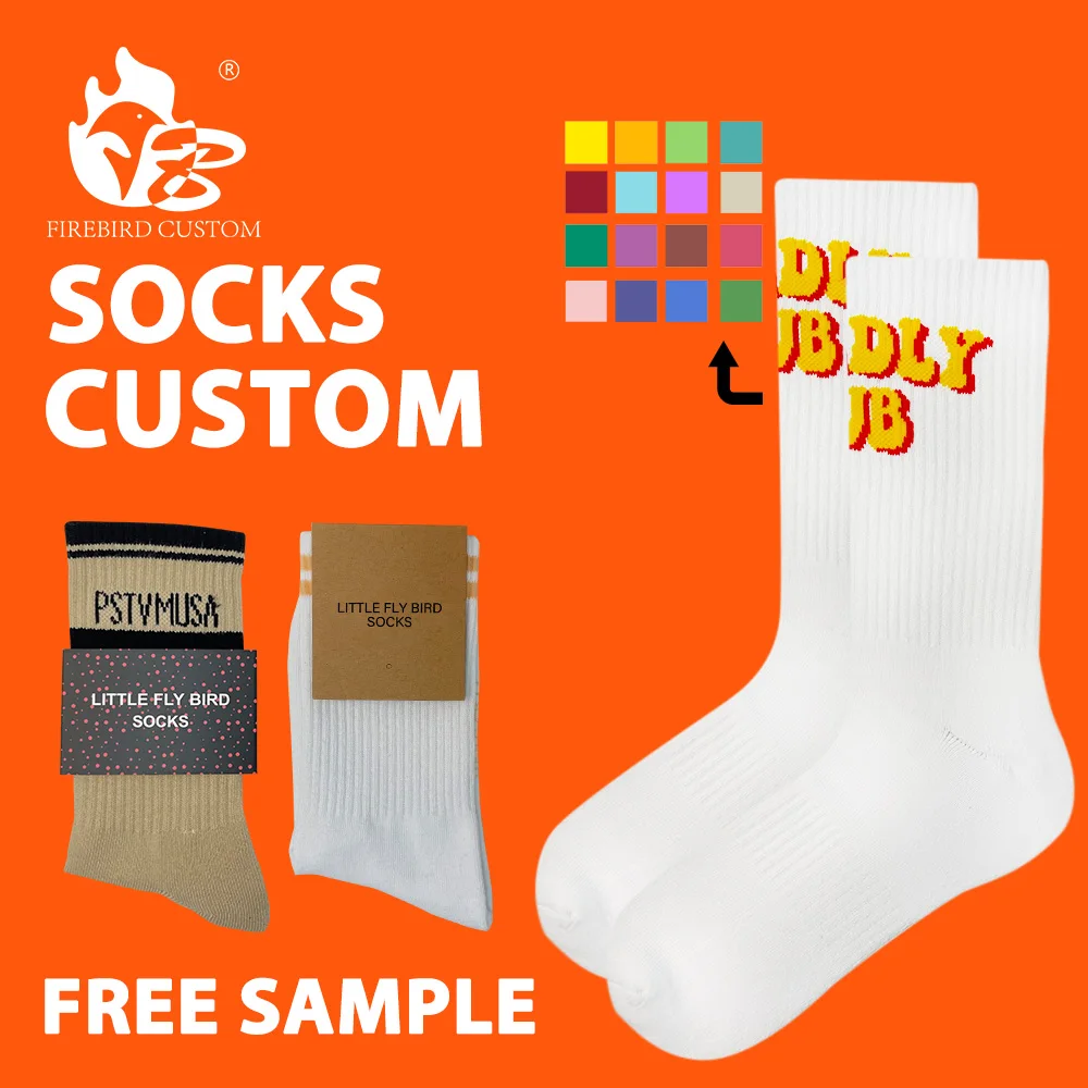 Good selling cool custom design knitted socks basketball sports socks durable unisex socks