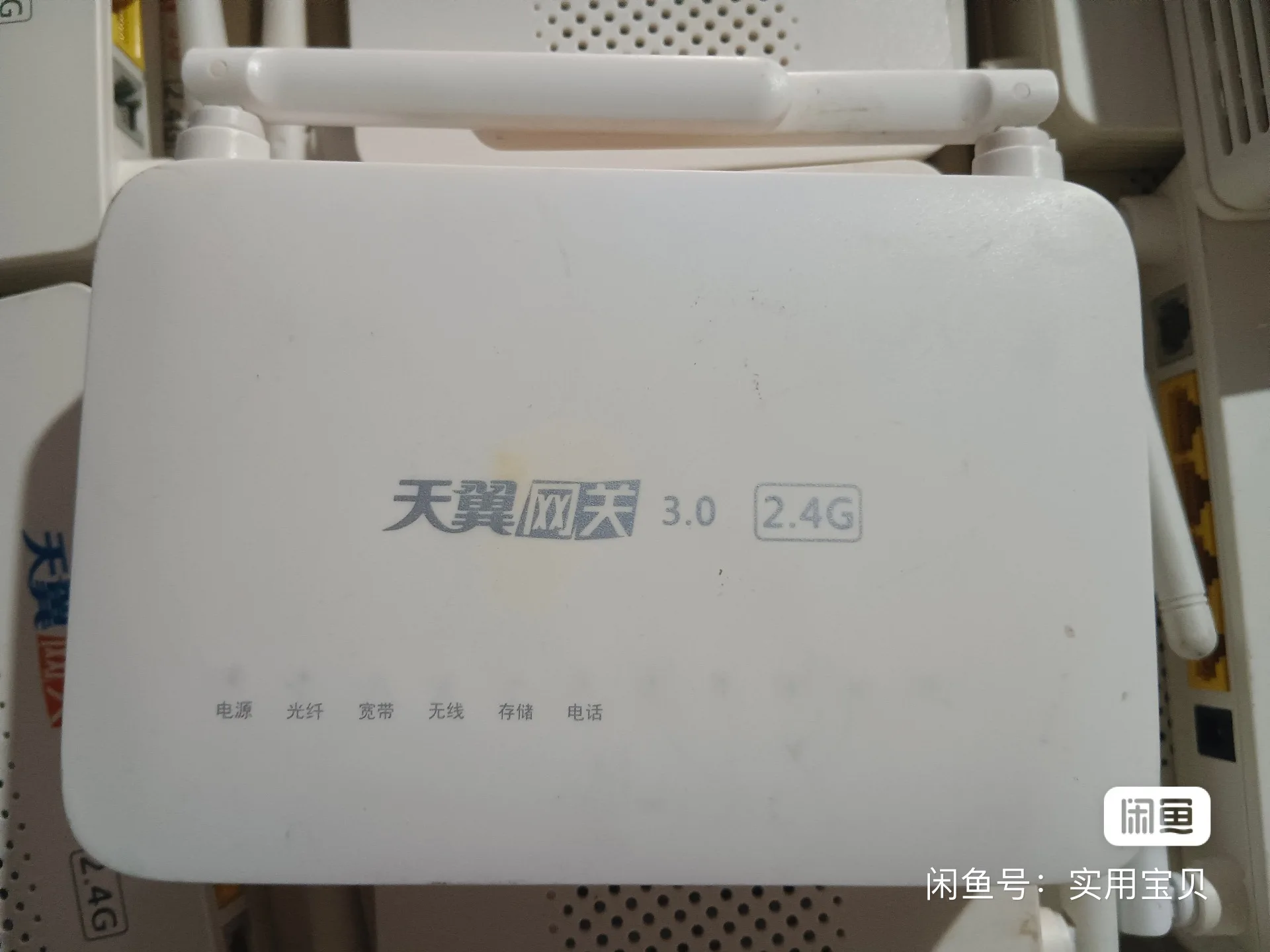Factory Price Huawei Gigabit Original HS8145C5 EPON + WIFI ONU 3.0 ONT Fiber ONU Optical Network Unit