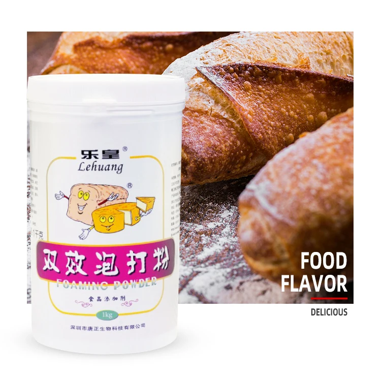 Baking Powder Flavor Concentrate Food Grade