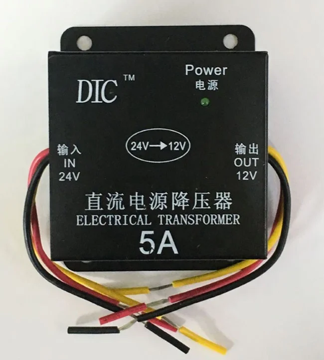 Effciently car power supply transformer 5A