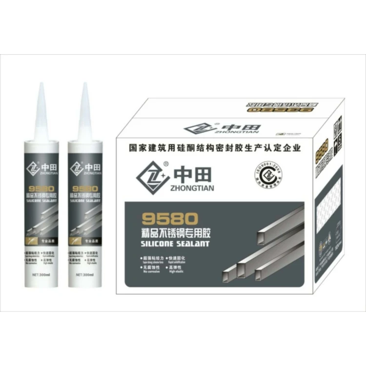 Стеклянный клей анти-плесень клейкий герметик для герметизации 2022new Silicon анти-УФ камень жидкий силикон белый черный прозрачный серый