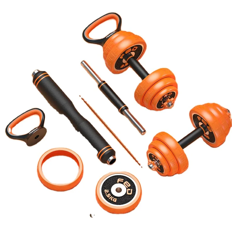 Buy Online Dumbbells And Bars Sets Adjustable Adjustment 20kg Weight Lifting  Exercise  Fitness Equipment  Dumbbell  Set