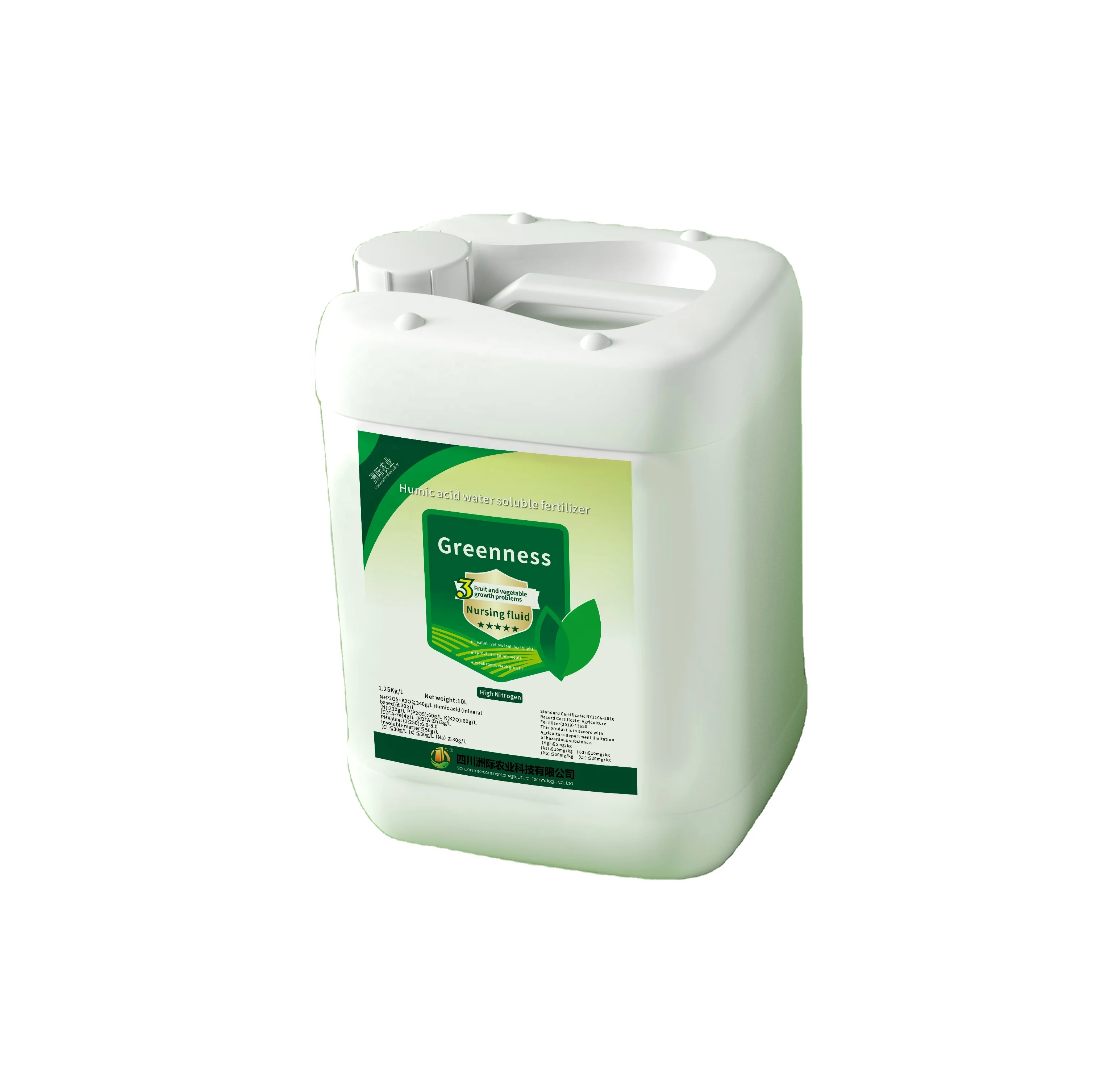 Factory price green waving rich humic acid npk high nitrogen 220 60 60 agro liquid fertilizer for corn