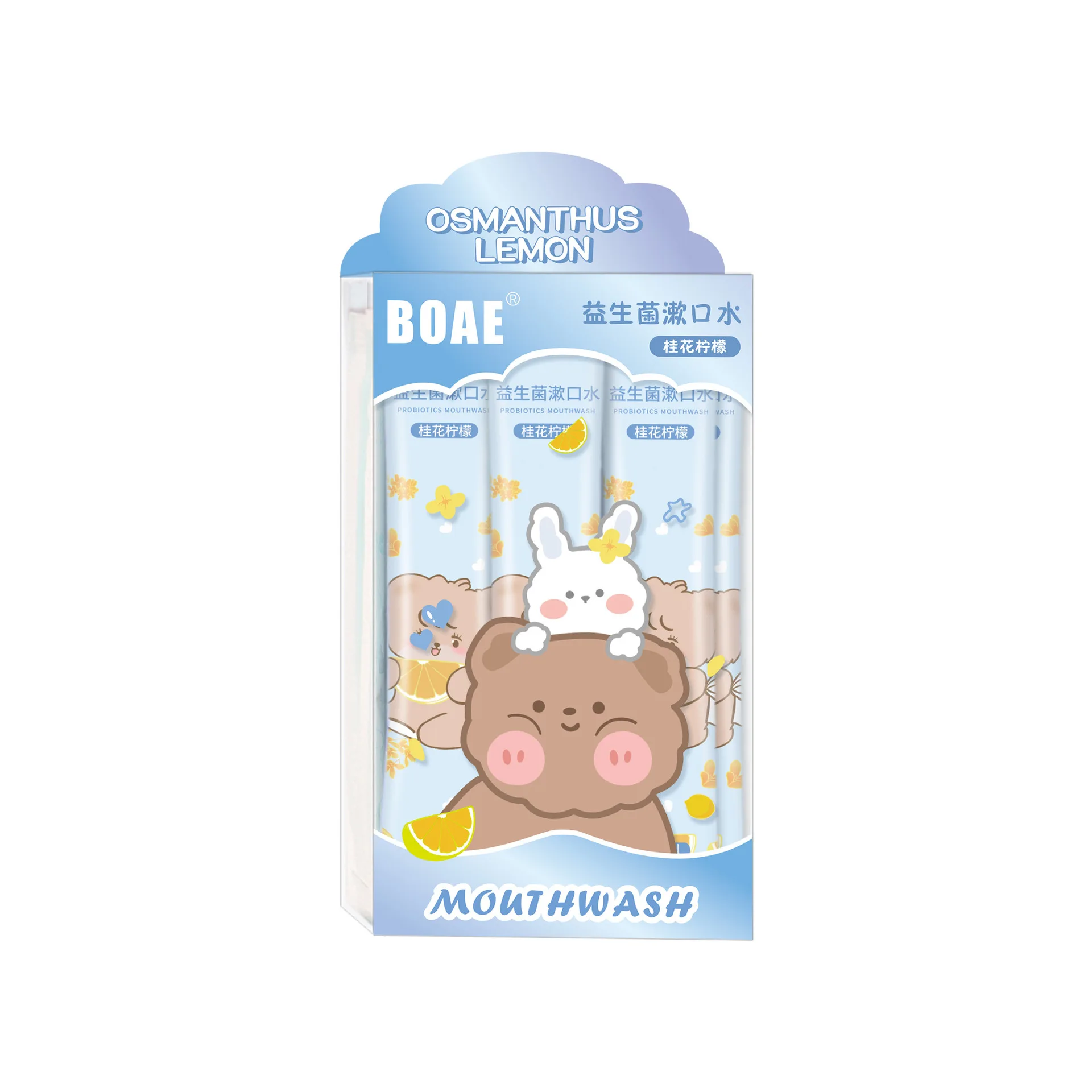 2024 Hot Kids Strips Portable Individual Pack Care Growing Sober Breath Probiotics Travel Bear Mouthwash