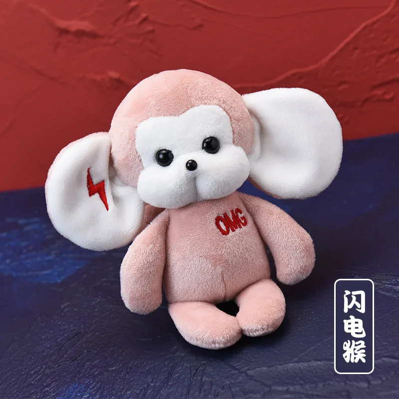 Custom Mini Plush Keychain Plushies Custom Plush Toys Keychain For Soft Mascot Monkey Pendant