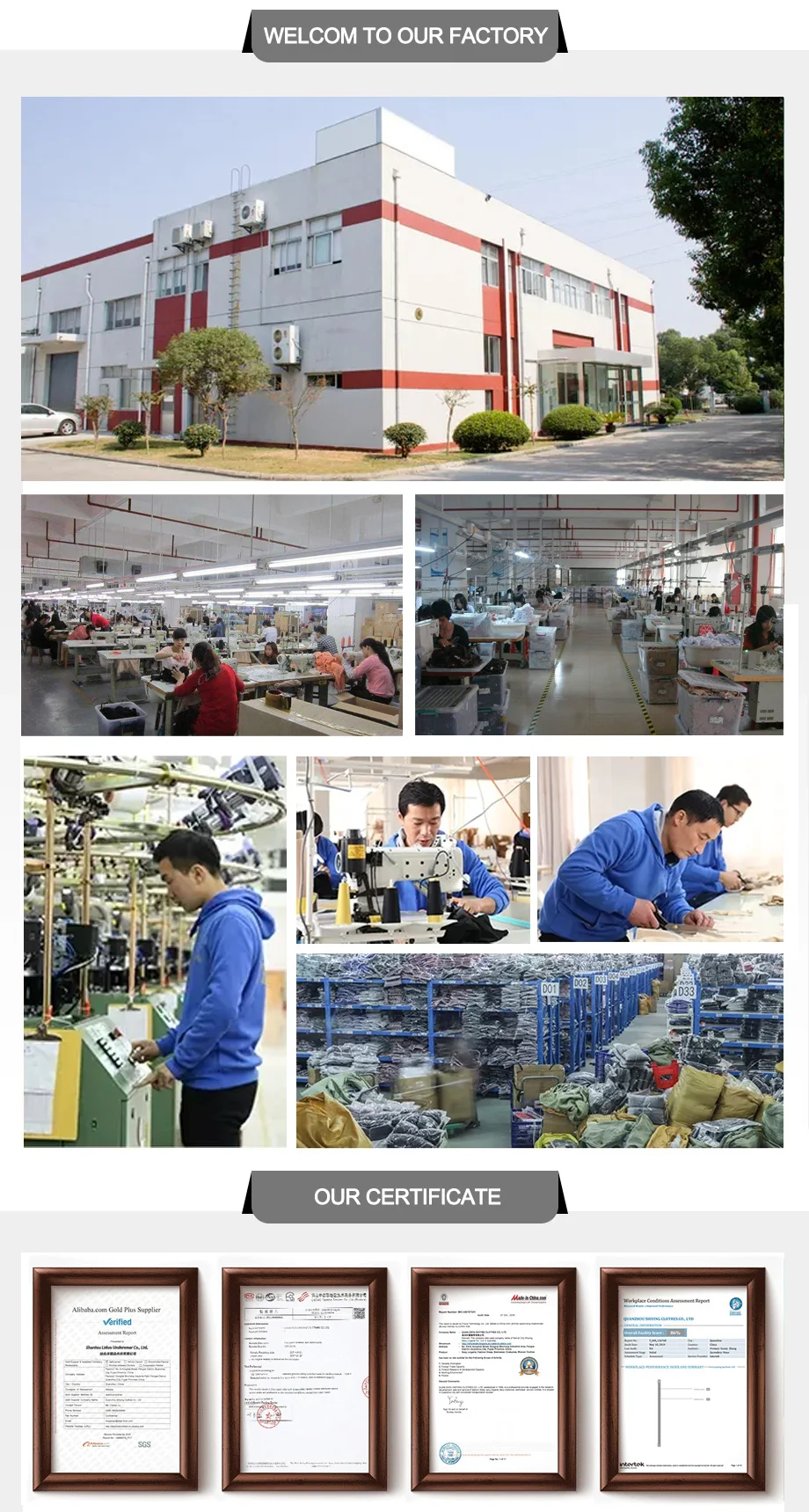 myfactory