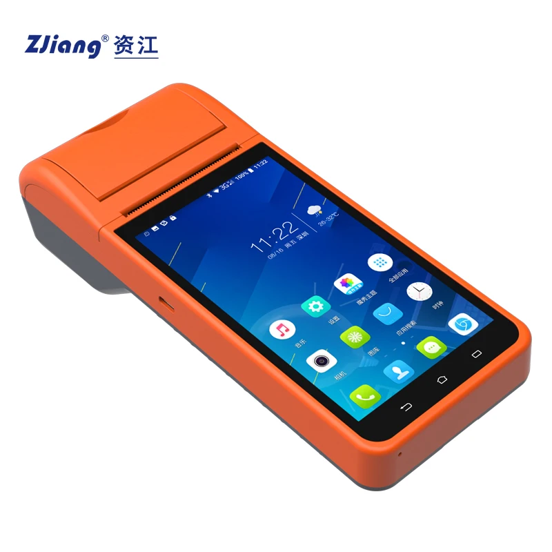 5.5 inch Handheld POS Android POS Terminal with 58 mm thermal receipt printer For Delivery app