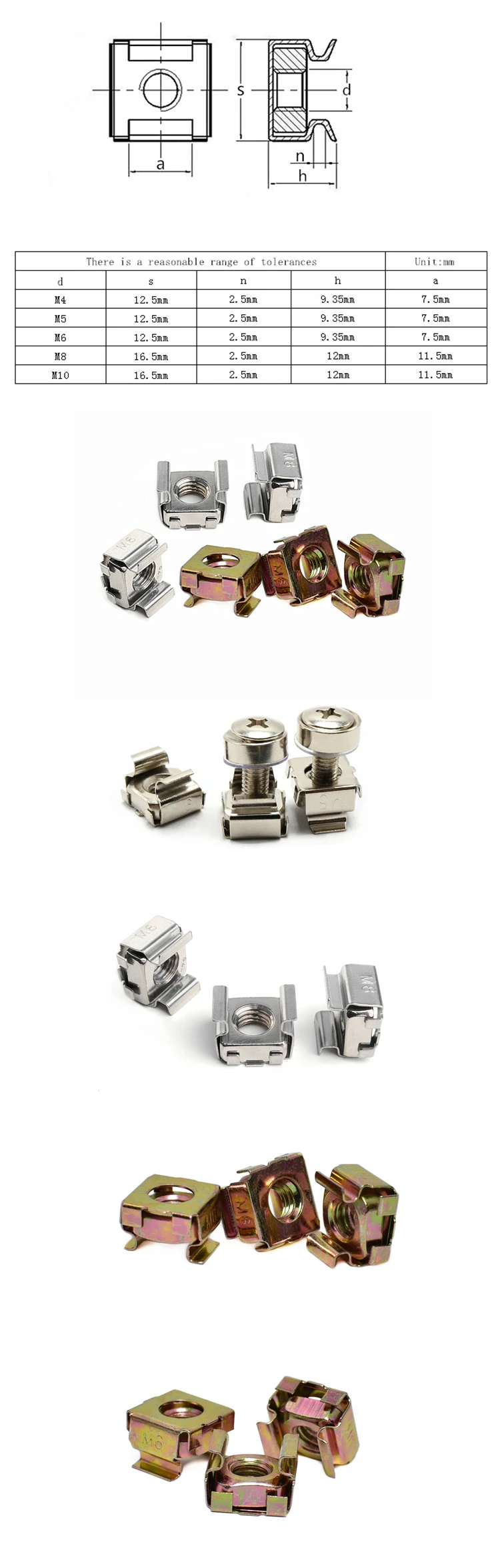  cage nut.jpg