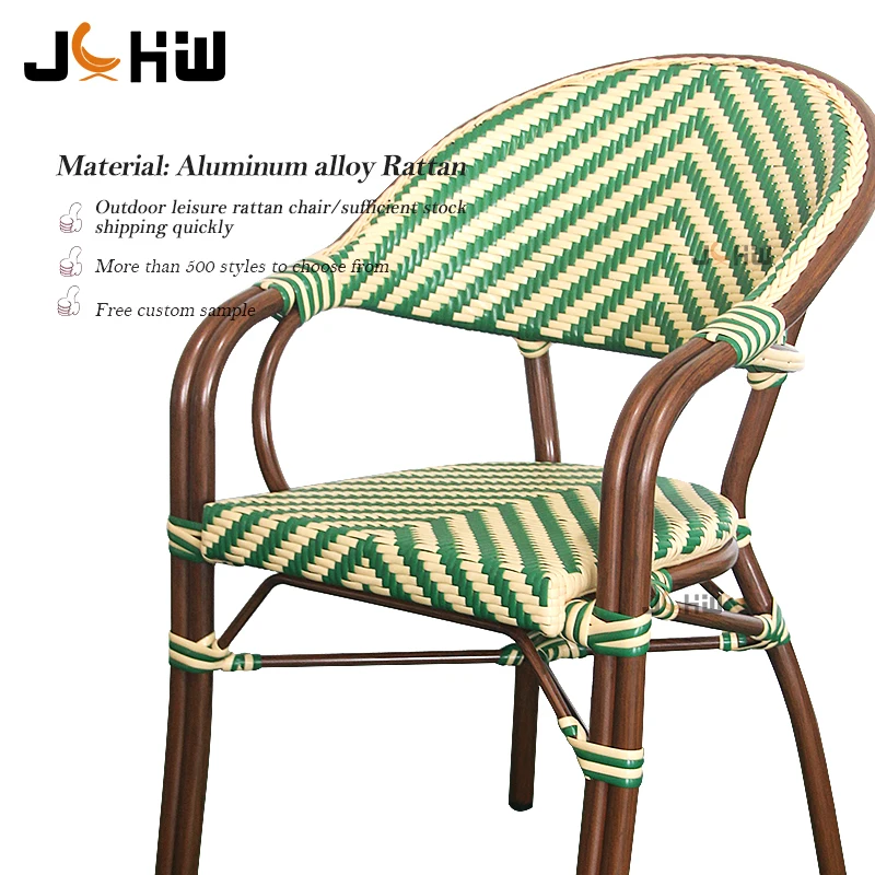 Hot Sales French Stacked Rattan Chairs Outdoor Garden Bistro Restaurant Dining Chair Manufacturer
