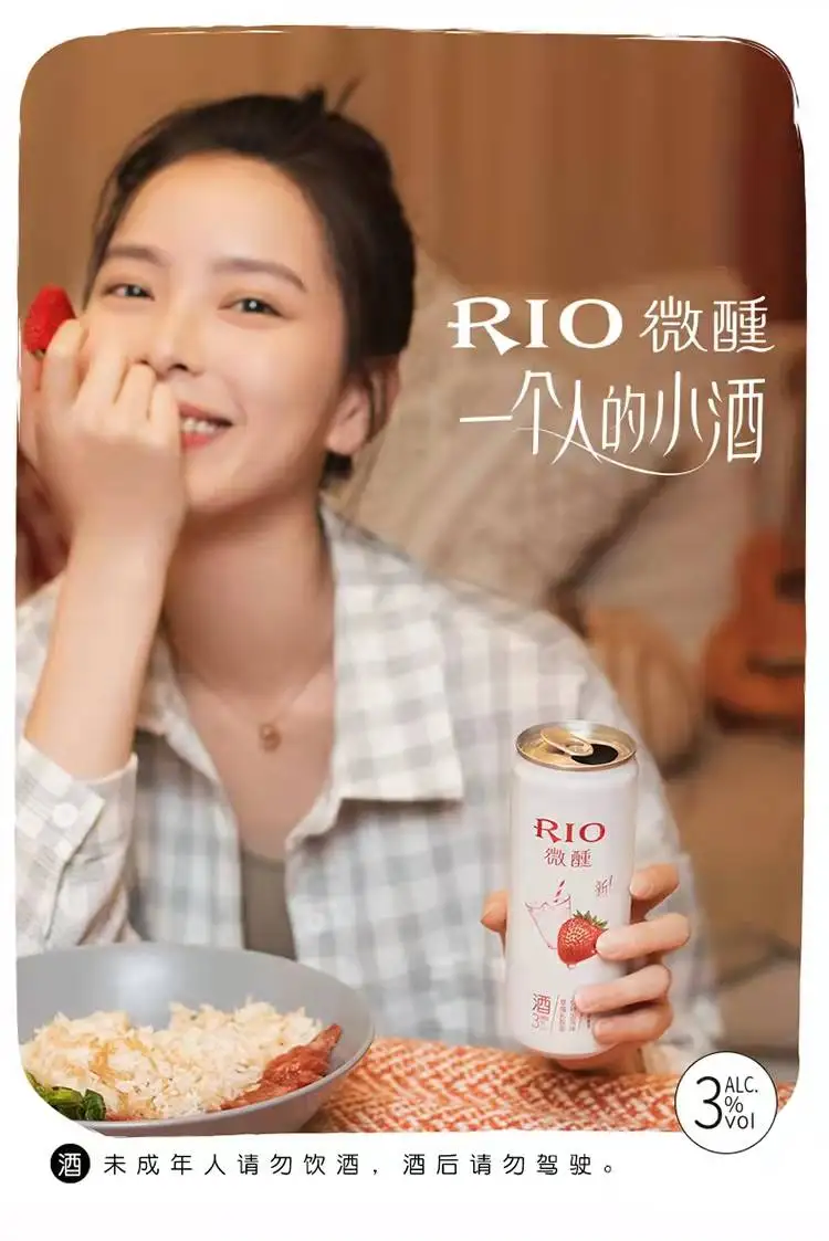 Новинка алюминиевая банка для напитков POKA коктейль желтый OEM упаковка водки эссенция цвет полезное вино особенность