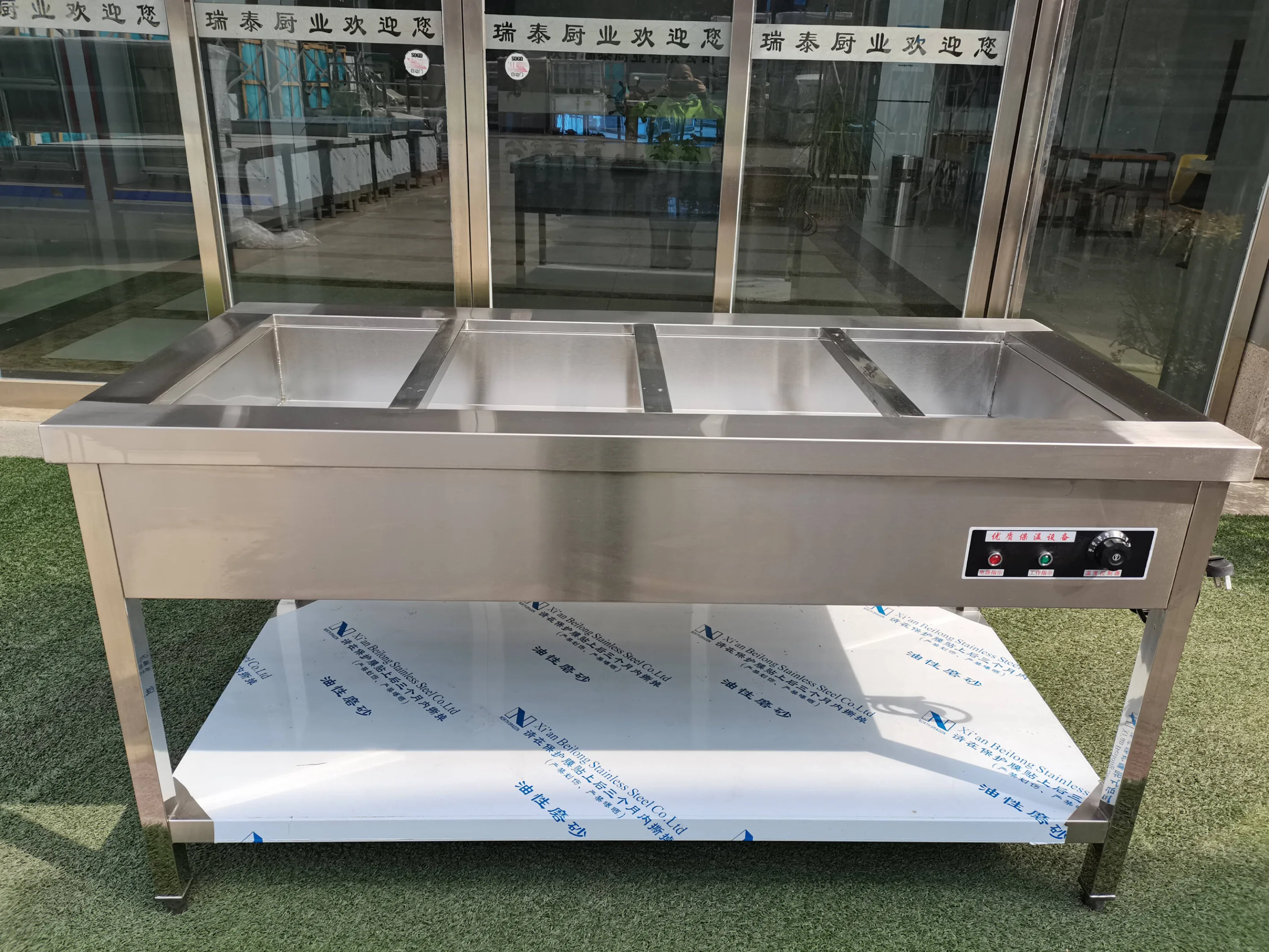 RTK stainless steel 201/304 stand type restaurant commercial kitchen temperature Control  electric 4 pans  food warmer display