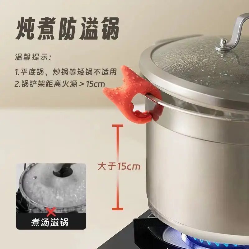 Оптовая продажа кухонные аксессуары многофункциональный держатель для кастрюли подставка посуды