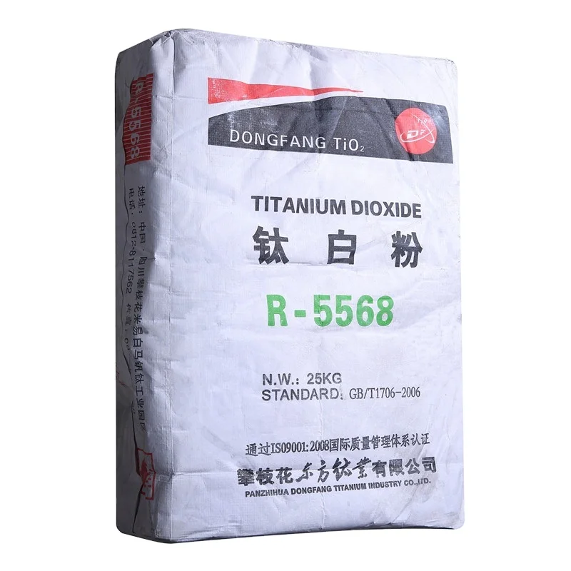 DongFang R-5568 TiO2 Plastic Use Low Price Titanium Dioxide