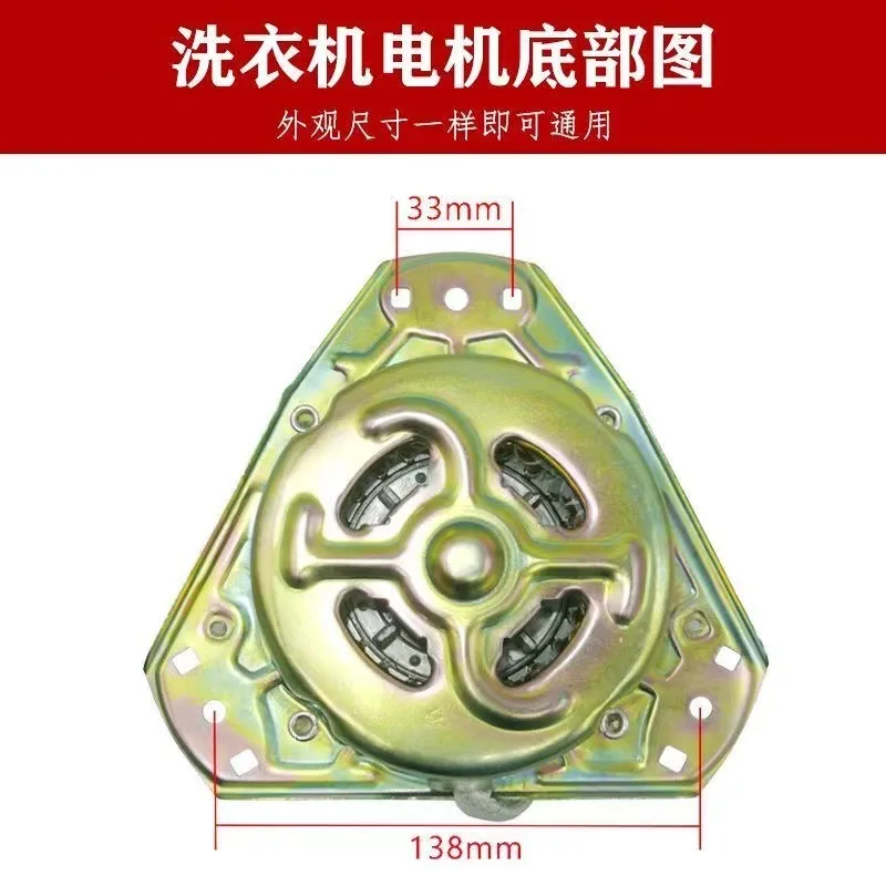 motor 3.jpg