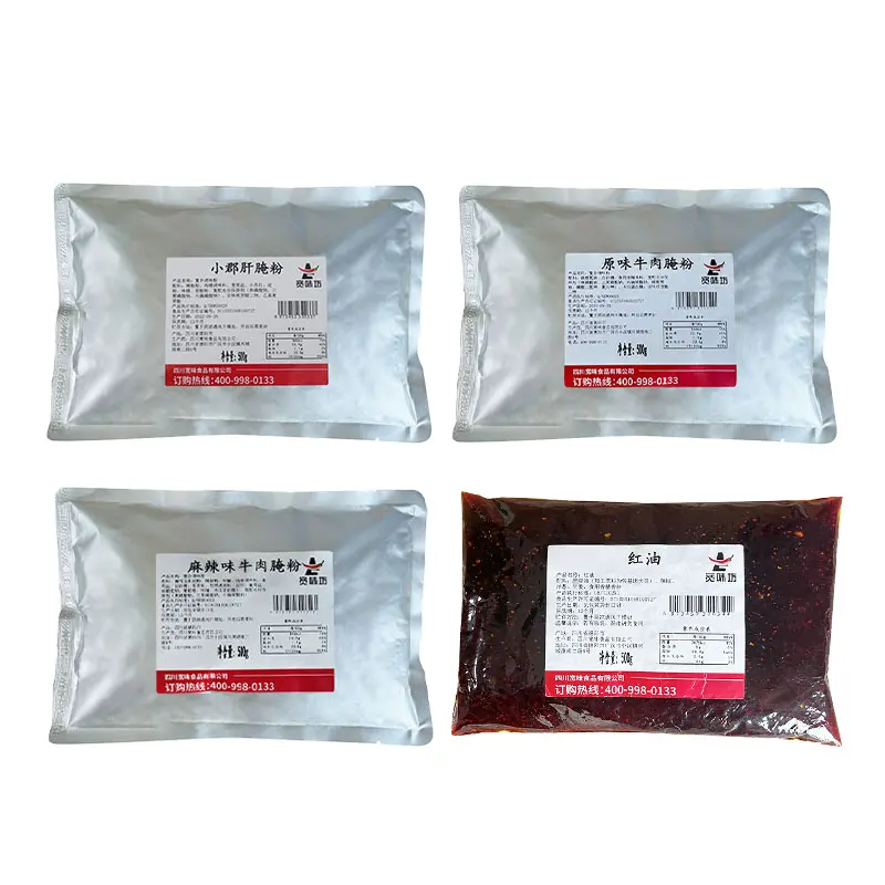 500g Family Pack High-quality Cooking Seasoning Mixed with Spices OEM Accept for Restaurant