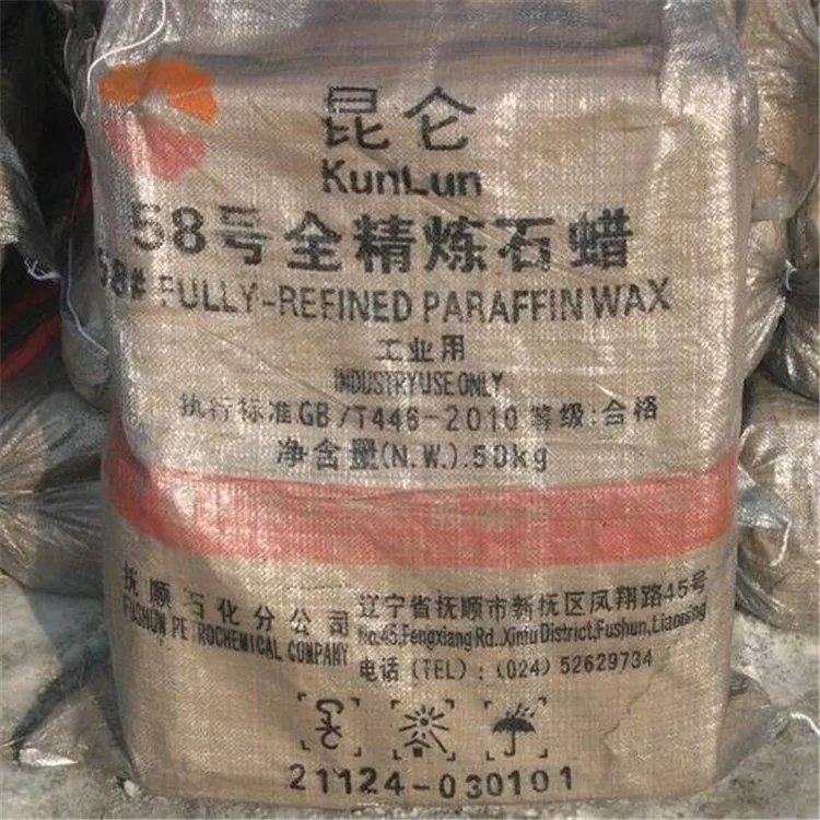 Продажа от производителя полностью очищенный парафиновый воск Kunlun 56 58