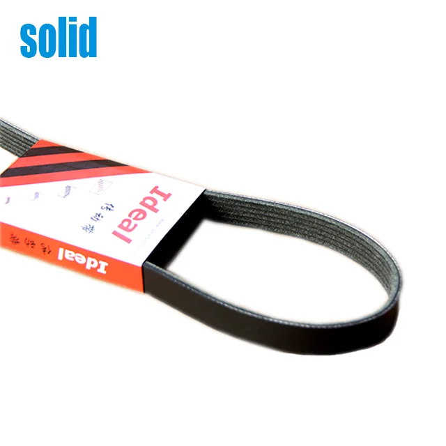 Auto Engine V-Belt 7pk1475 for Toyota Hiace Drive Belt 90916-02524