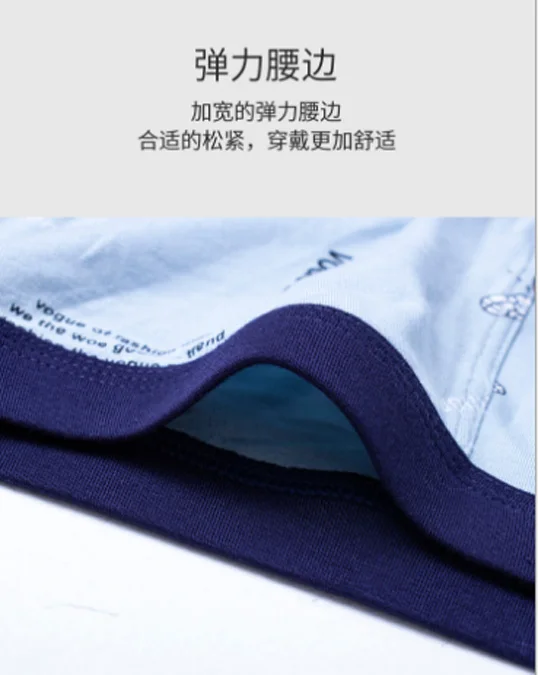 New Listing Multiple Colour Cost-Effective Underwear