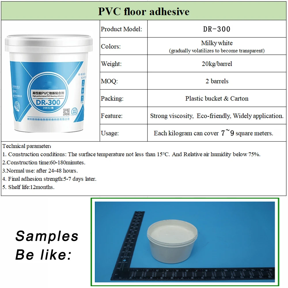 Waterproof High Bond Strength Vinyl PVC Flooring Adhesive Glue for Floor Home Indoor Used