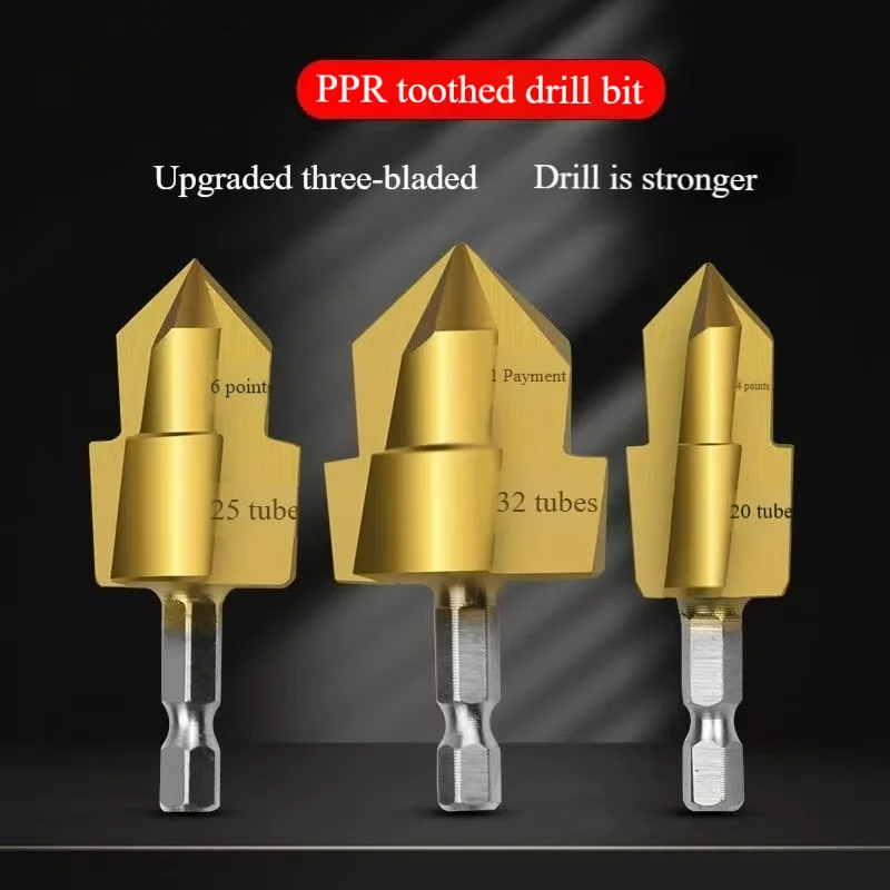 Ppr Lifting Bit Water Reamer Four Or 20/25/32 Six Split Pipe Reamer Water Electrician Reamer Tool drill