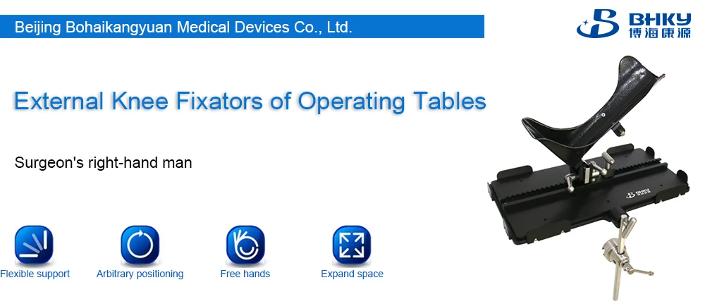 BHKY professional medical devices trauma fixation devices external fixation joints