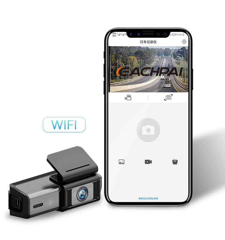 Лидер продаж 2G4P объектив ODM OEM завод Novatek 96565 видеорегистратор WiFi V2 pro 1440P автомобильный черный ящик 150 широкоугольный