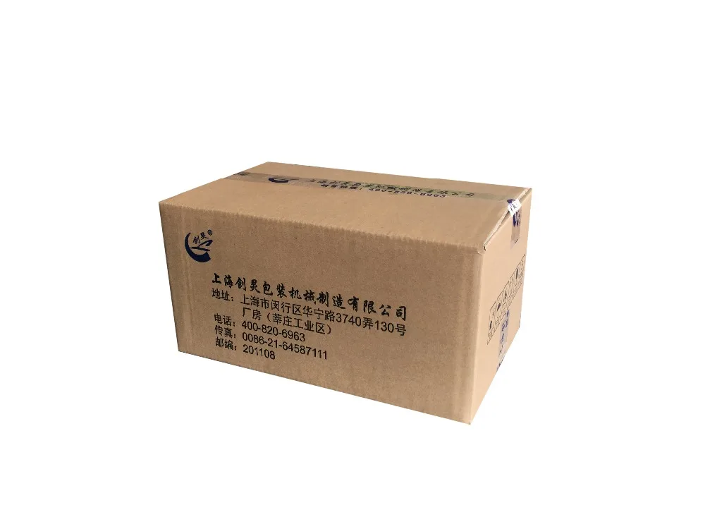 Автоматическая машина CLPACK для кодирования даты истечения срока годности серии CLS небольшого