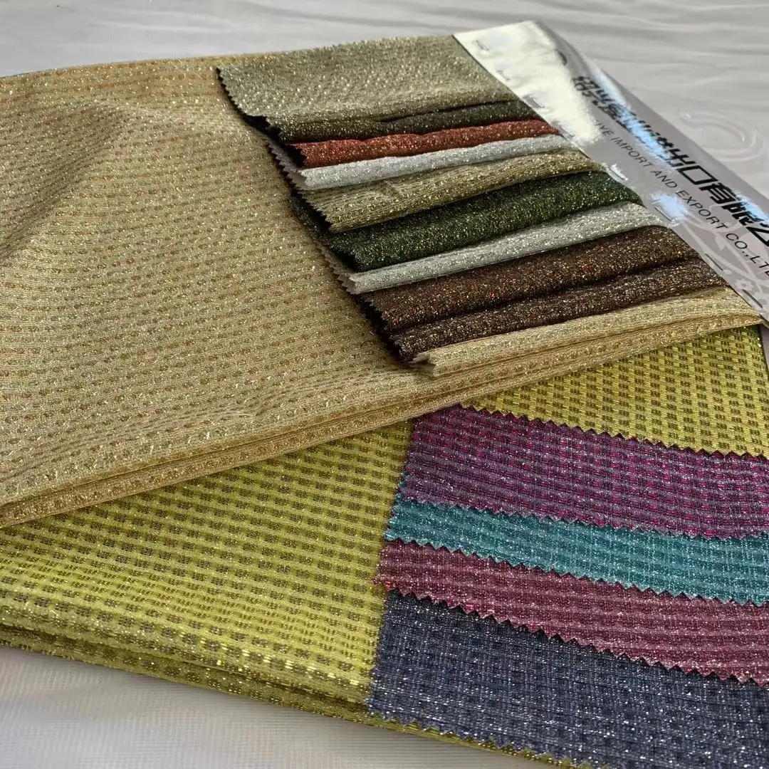 Блестящая ткань Moonlight PD bond с