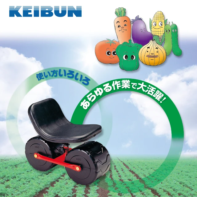 Hot sale improve efficiency convenient agricultural stool work rolling farm chair