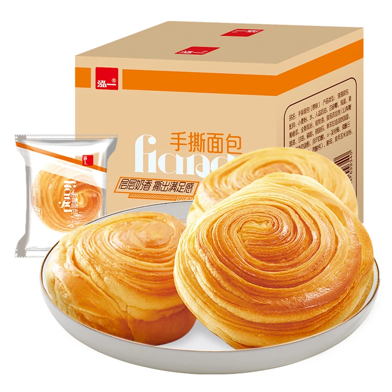 Chinese bread Thousand-layer hand-torn soft bread breakfast cake snack 500g