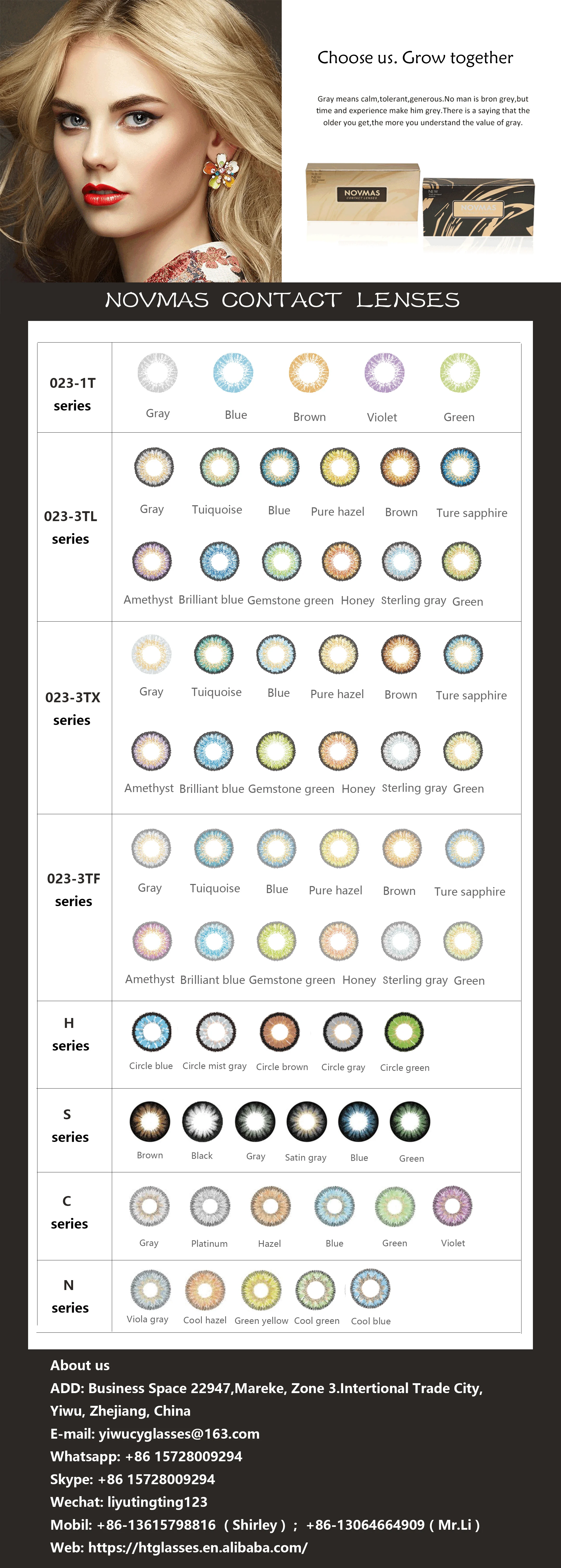 Novmas Contact Lenses Yearly Colored Contact Lenses Wholesale 14.20mm Soft Contact Lens Circle Lenses.jpg