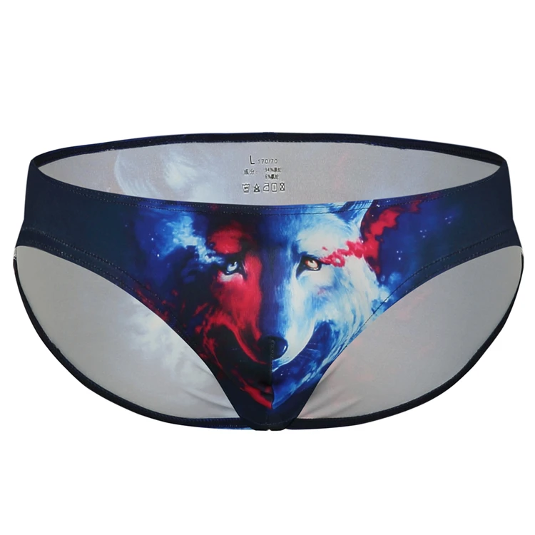 mens store bulge pouch other sexy underwear low-rise boxer briefs silky